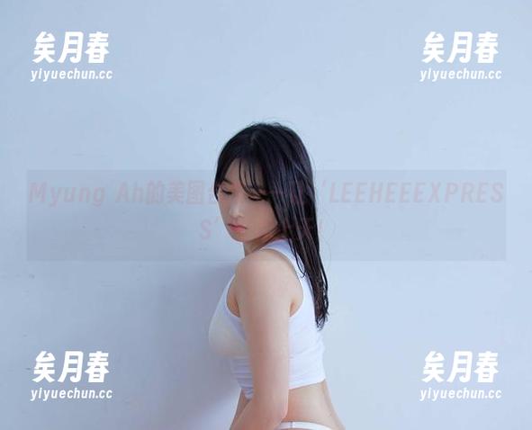 Myung Ah Myung Ah的美图合集——让‘LEEHEEEXPRESS’带你上天!